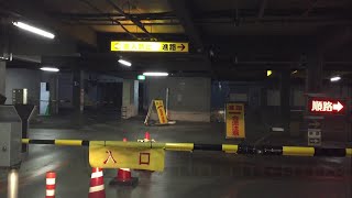 【岡山市 北区】日東パーキング 立体駐車場（車載動画）