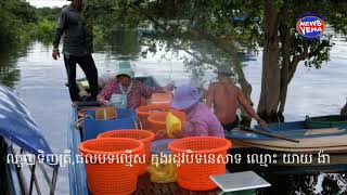 បង្ក្រាប មិនលស់ថ្ងៃ តែបទល្មើសនេសាទ មានដេរដាស នៅតំបន់បឹងទន្លេសាប ខេត្តកំពង់ធំ ,ក្នុងស្រុកស្ទោង