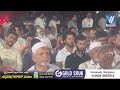 prasad rai kallimar jamaat e islami hind ullal ಜಮಾಅತೆ ಇಸ್ಲಾಮಿ ಹಿಂದ್ quran message in kannada vltv