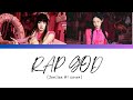 JENLISA-RAP GOD (AI cover)