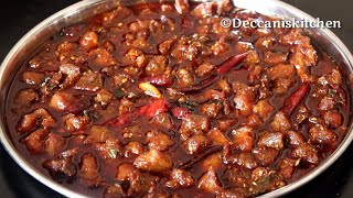 Hyderabadi Gosht Ka Achar|  Gosht Ka Achar Banane Ka Tarika