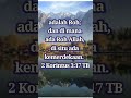 2 Korintus 3:17 TB