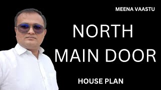 North Door | north main door house |  north door house plan