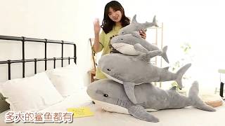 Big Shark Plush Toy