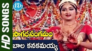 Balakanakamaya Video Song - Sagara Sangamam Movie || Kamal Haasan, Jayaprada || Ilayaraja