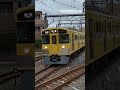 西武拝島線 萩山駅 電車到着シーン 電車 鉄道 鉄道風景 train 到着シーン 西武拝島線 萩山駅 西武2000系 各駅停車 拝島 西武線 shorts railway