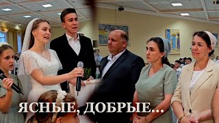 ЯСНЫЕ, ДОБРЫЕ... // Красивое пение для родителей