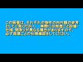 エクセラン小鹿　102号　 静岡市駿河区小鹿