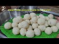 rava breakfast recipes semolina balls റവ കൊണ്ടൊരു പുതിയൊരു ബ്രേക്ഫാസ്റ്റ് egg upma