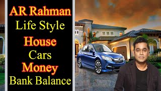 AR Rahman Life Style 2020 | Net Worth | Salary | Wife | House | Cars | Family | Biography