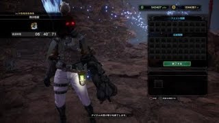 MHWアイスボーン 斬裂ライトボウガンでアルバトリオンの尻尾を簡単に切断する方法