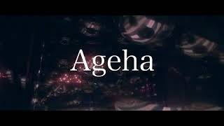 『Ageha』63thシングル