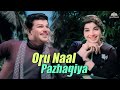 Oru Naal Pazhagiya | ஒரு நாள் பழகிய | Muthu Chippi Movie Songs