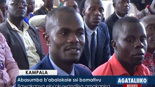 AGATALIIKO NFUUFU:Abasumba b'abalokole ssi bamativu