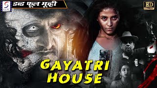 गायत्री हाउस Gayathri House | Super Action Full Hindi Dubbed Movie HD | Sudhir, Khushu Rathod