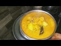 restaurant style vegetable kuruma in tamil veg kuruma recipe குருமா இப்படி செஞ்சு பாருங்க