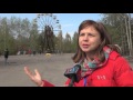 World's Most Exotic Tourism Destination? Chernobyl