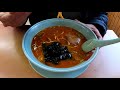 【気まグルメ】山岡家「23辛味噌ラーメン」味を極めるべく全メニュー制覇を目指して食べ進めています no.626