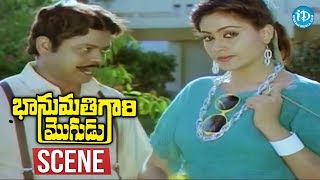 Bhanumathi Gari Mogudu Scenes - Vijayashanti Marries Balakrishna || Chakravarthy