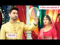 Yeh Rishta Kya Kehlata Hai Today Episode NEW PROMO | 21st October 2024 |