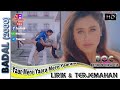 YAAR MERE YAARA MERE YARAM - OST. BADAL (LIRIK & TERJEMAHAN)