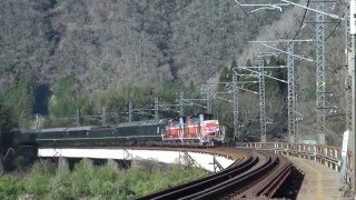 特別なトワイライトエクスプレス山陰コース