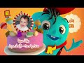 koogi birthday أعياد ميلاد شهريناير 2025 مجموعة رقم 2 يوم 25 يناير