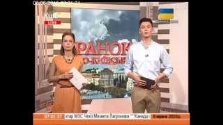 05.06.15 Ранок по-київськи