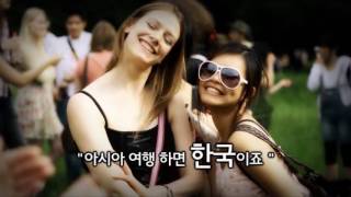 세계미래포럼 제38회 미래경영콘서트, 유홍준 명지대학교 미술사학과 교수 - 다시 장인정신을 말하다