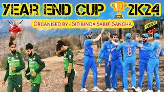 YEAR END CUP 2024-25 // ইয়ার এন্ড কাপ // সিতিবিন্দা//পিংলা //পশ্চিম মেদিনীপুর // LIVE