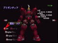 10【xenogears】ちょっと歌声聞いてくる【女性実況】