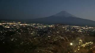 世界遺産富士山　夜景百選　新倉山浅間公園　22/4/9