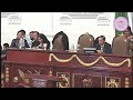 #EnVivo| Sesión del CongresoCDMX en su carácter de Congreso Constituyente Permanente