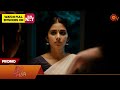 Singappenne - Promo | 29 January 2024 | Tamil Serial | Sun TV