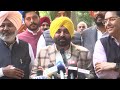 bhagwant mann ने delhi पहुंचकर की press conference दी पूरे मामले की जानकारी aap punjab