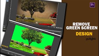 How to remove green screen background video | Guru Tutorial