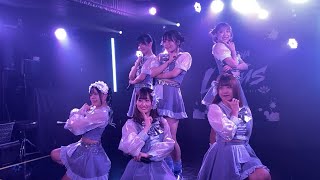 アルカナビス アイドル 「君への想い」「メランコリー」「もっと。」(2022.09.19  I♡LOTUS I♡IDOL 〜四谷LOTUS9周年特別公演〜 @四谷LOTUS)