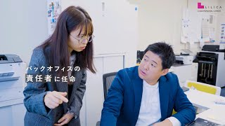 地方の企業でも！リーダーとして活躍するベトナム人会計人材！【ダイジェスト】税理士法人総合経営 一宮事務所様インタビュー