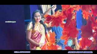 SEEVI SINUKEATHU-SONG -ARASU SEEAN COMPANY KODUMUDI-9659152551