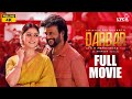 Darbar Full Movie (Tamil) | Rajinikanth | Nayanthara | AR Murugadoss | Anirudh | Lyca Productions