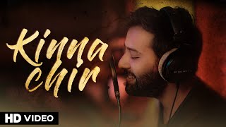 Kinna Chir  | Full Version | Musicwaala | Siddharth Amit Bhavsar | PropheC