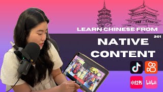Learn Chinese from Native Content 📚 | Xiaohongshu 小红书 🇨🇳 | HSK 4-5 Vocabulary 📖 | Pinyin Subtitles 🎧