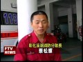 遊覽車當救護車 cpr救一命－民視新聞