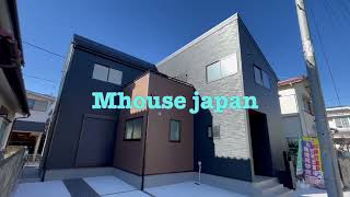 Tour pela casa nova em Tokyo to Nerima Ku #japanhouse #casa #japanesehouse #housetour #realestate