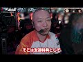 777.league 777リーグ チーム協力戦 第14回戦 1 3 【スリーセブンリーグ】 ウシオ 五十嵐マリア 嵐 レビン