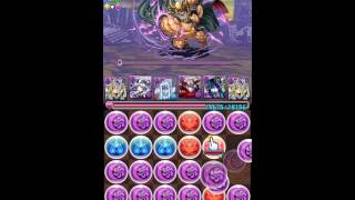 【パズドラ】北斗の拳コラボ 覇王 パンドラPT