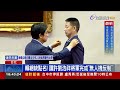 主持6將官晉升授階！ 賴總統：持續推國防改革