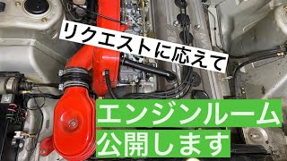 【本物！？ケンメリGT-R】エンジンルーム