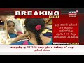 breaking news புதிய உச்சத்தில் தங்கத்தின் விலை சவரனுக்கு ரூ.264 அதிகரிப்பு today gold price