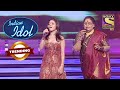 "Kaisi Paheli Zindagani" पे Usha Ji और Sunidhi का Amazing Duet | Indian Idol | Trending